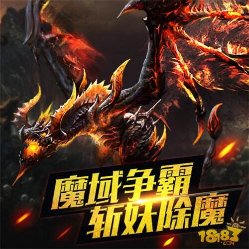 魔域手游幻兽培养方法介绍 幻兽怎么培养