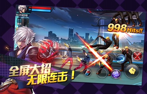 天天炫斗刷金币辅助工具亲测100%无限不封号