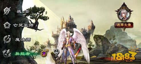 魔域口袋版异能者反转玩法解析